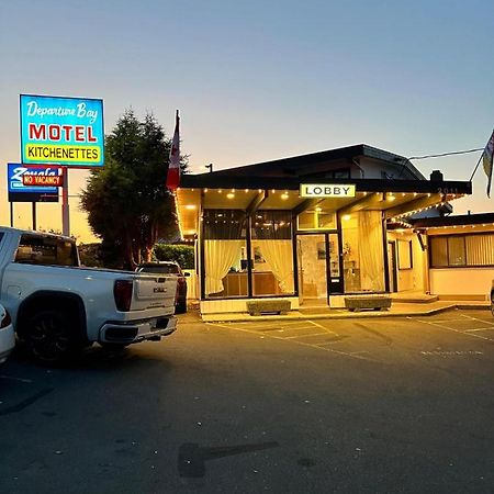 Departure Bay Motel 나나이모 외부 사진