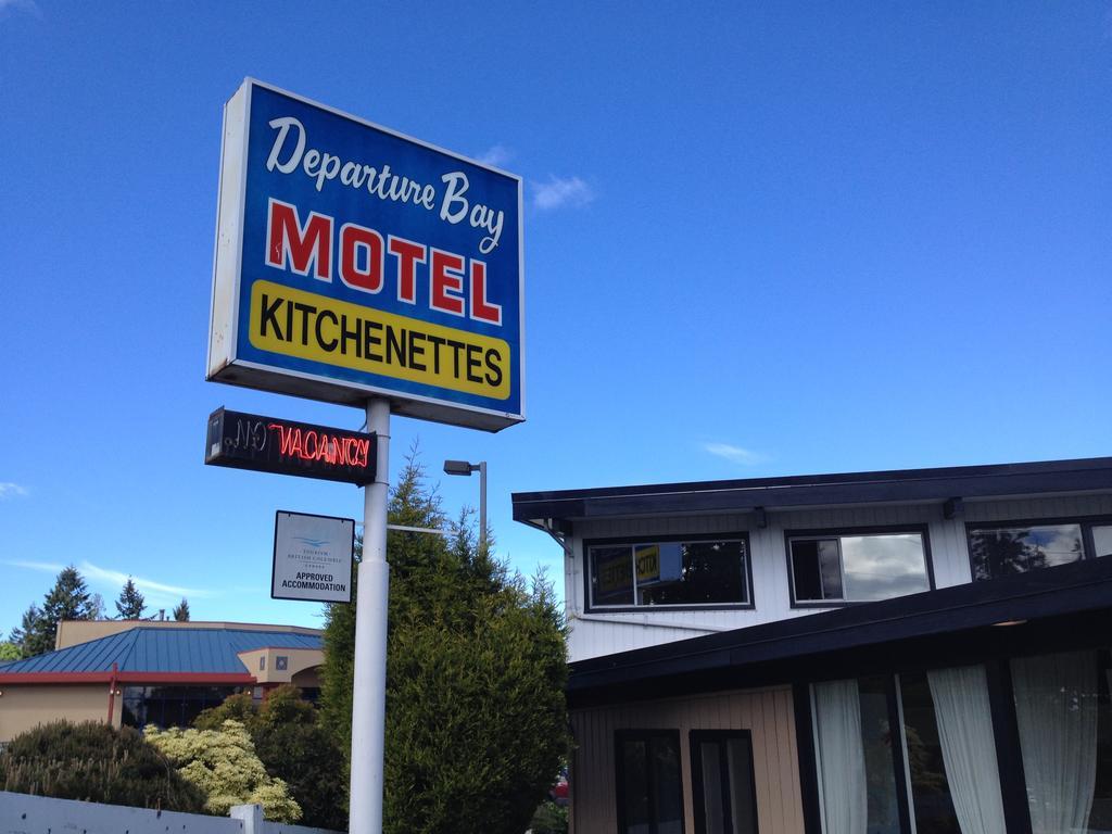 Departure Bay Motel 나나이모 외부 사진