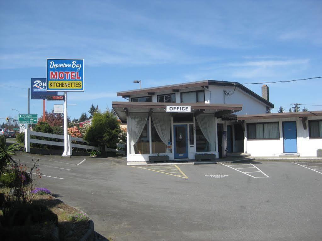 Departure Bay Motel 나나이모 외부 사진